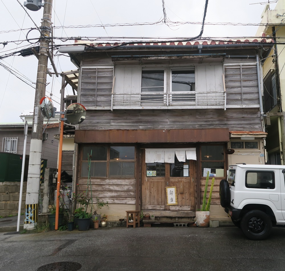 あめいろ食堂の外観