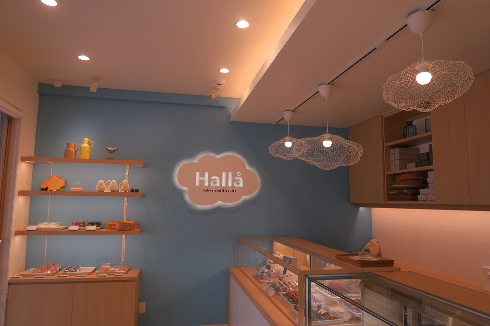 Hallå Cakes and Biscuitsの店内