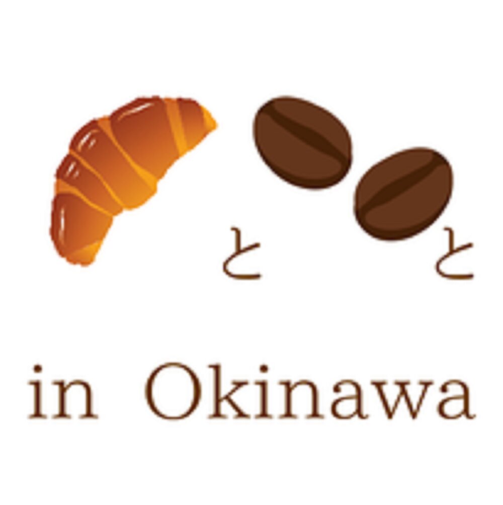提供：パンとコーヒーとin Okinawa様