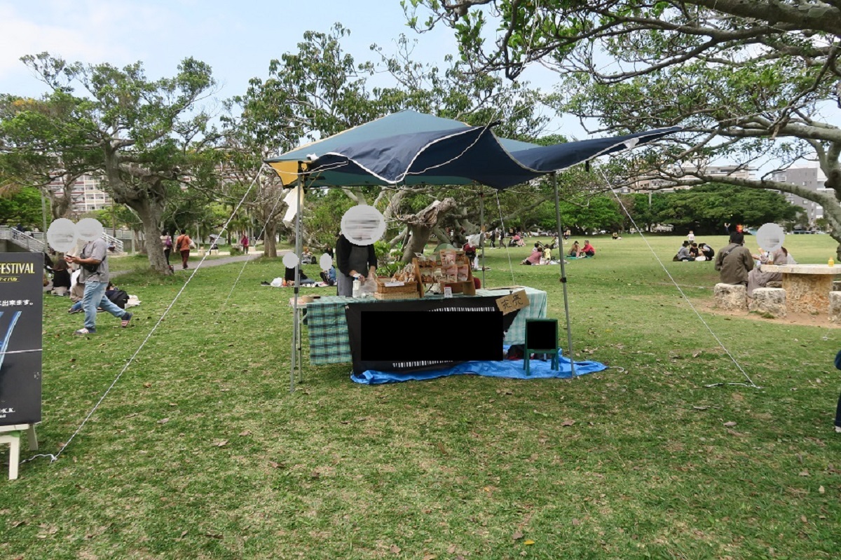 新都心公園でのイベントの様子
