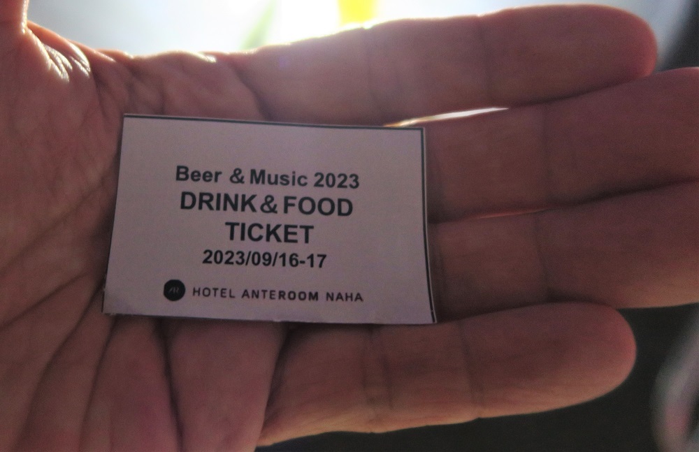 Beer＆Musicのドリンクorフードのチケット