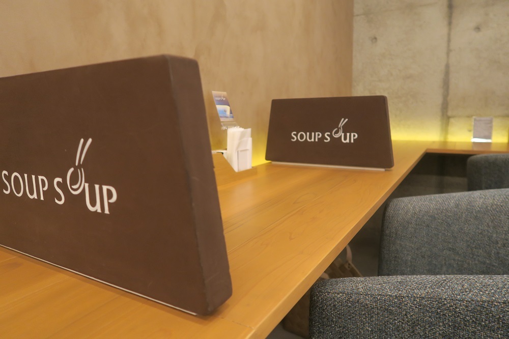 「SOUP SOUP」のカウンター席
