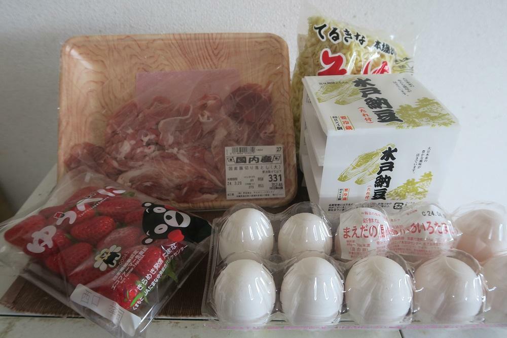 豚肉、沖縄そば、納豆、イチゴ、卵を購入しました