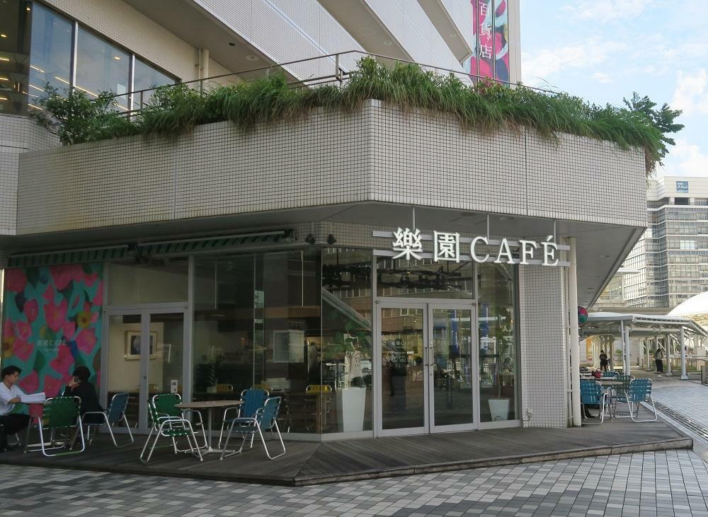「楽園CAFE」の入口
