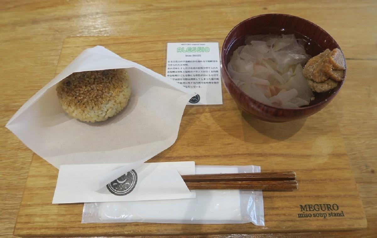 焼きおにぎりセット