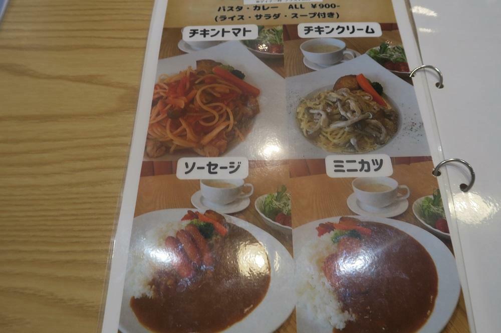 パスタ、カレーもあります