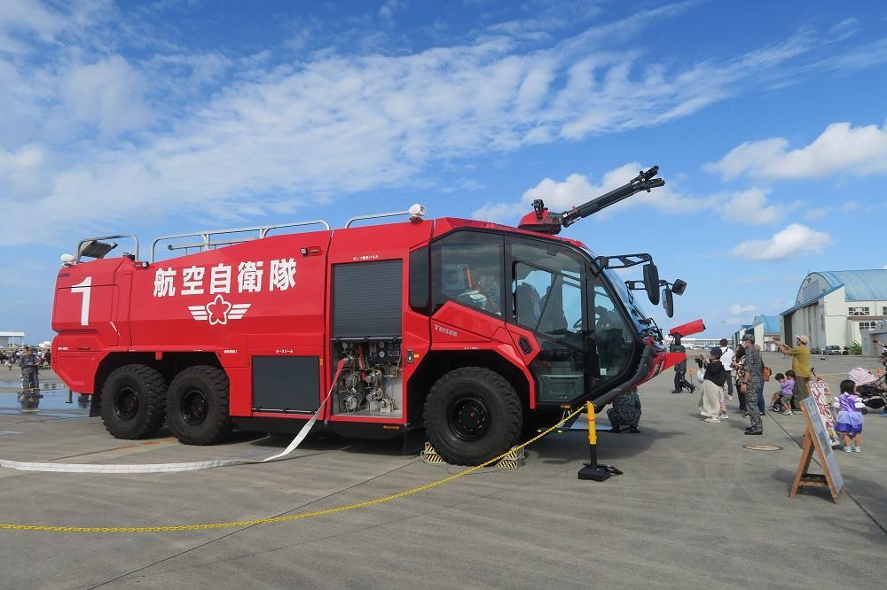 航空自衛隊の消防車