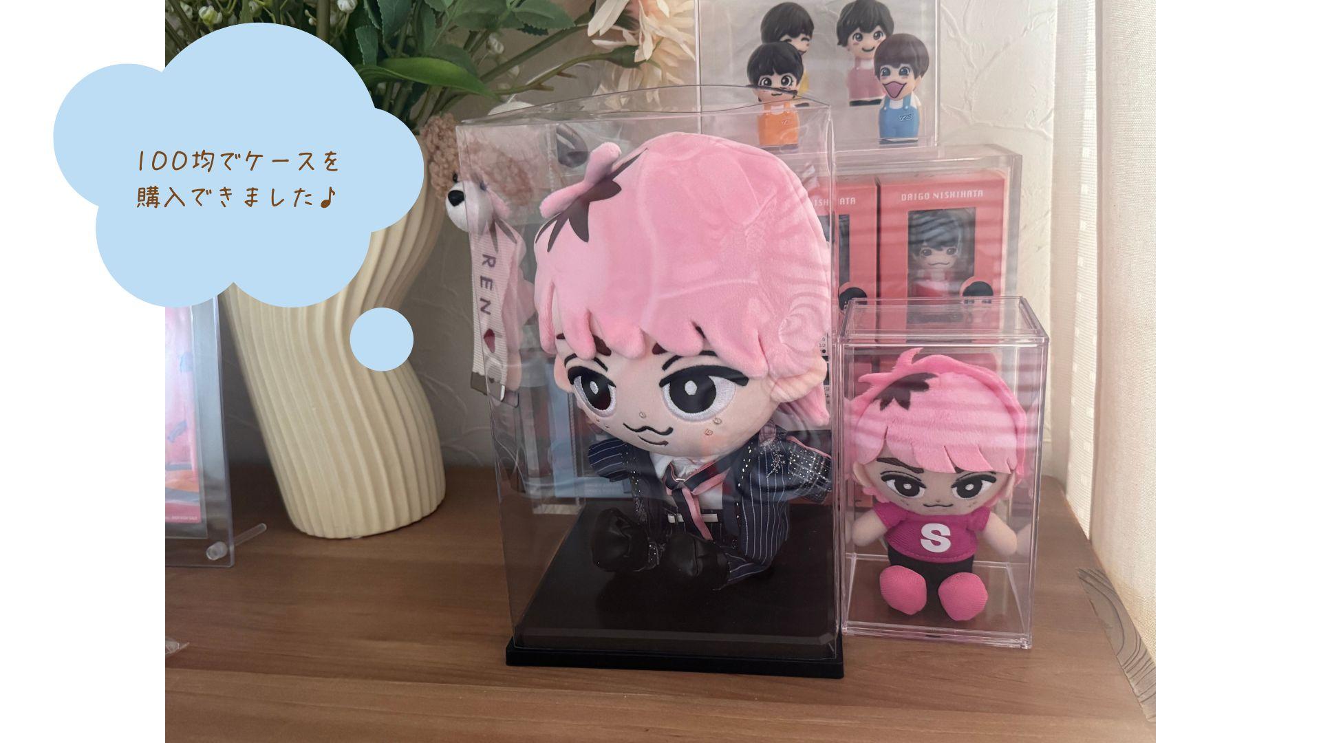 SnowMan 【新品未開封】すのチル ぬいぐるみ 9人セット すのチル チルぬい