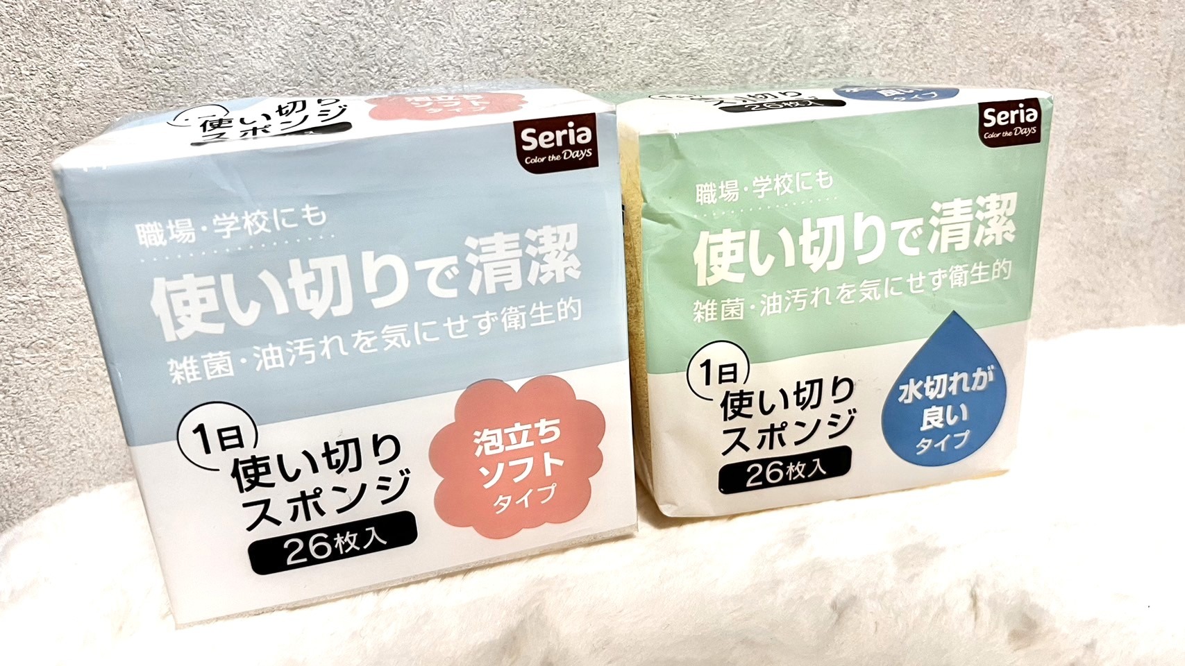 セリア】発売後、一度も見かけることがなかった幻のグッズ…！奇跡的に 