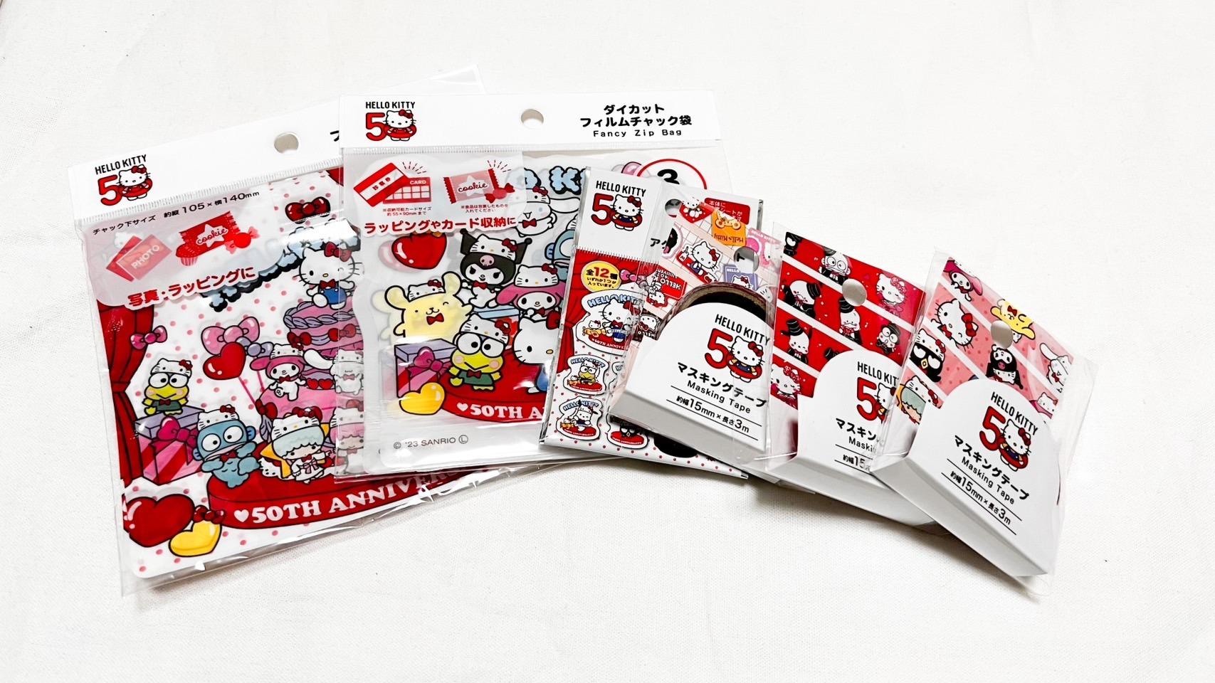 サンリオ ハローキティ 50周年 47種セット キャンドゥ キャンドゥ】サンリオマニア歓喜のキティ50周年グッズ!!Can