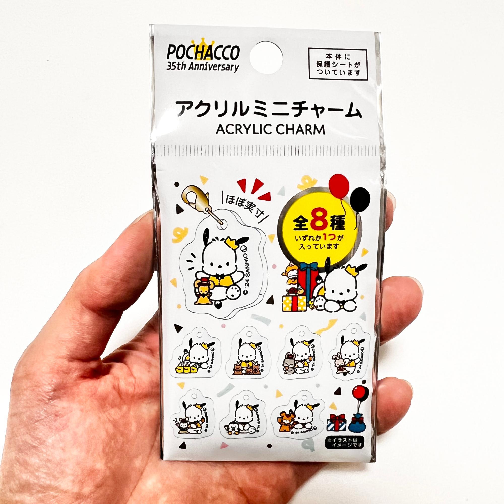 キャンドゥ】サンリオ新商品!なんとポチャッコ35周年記念グッズ キャンドゥ】サンリオ新商品!なんとポチャッコ35周年記念グッズ