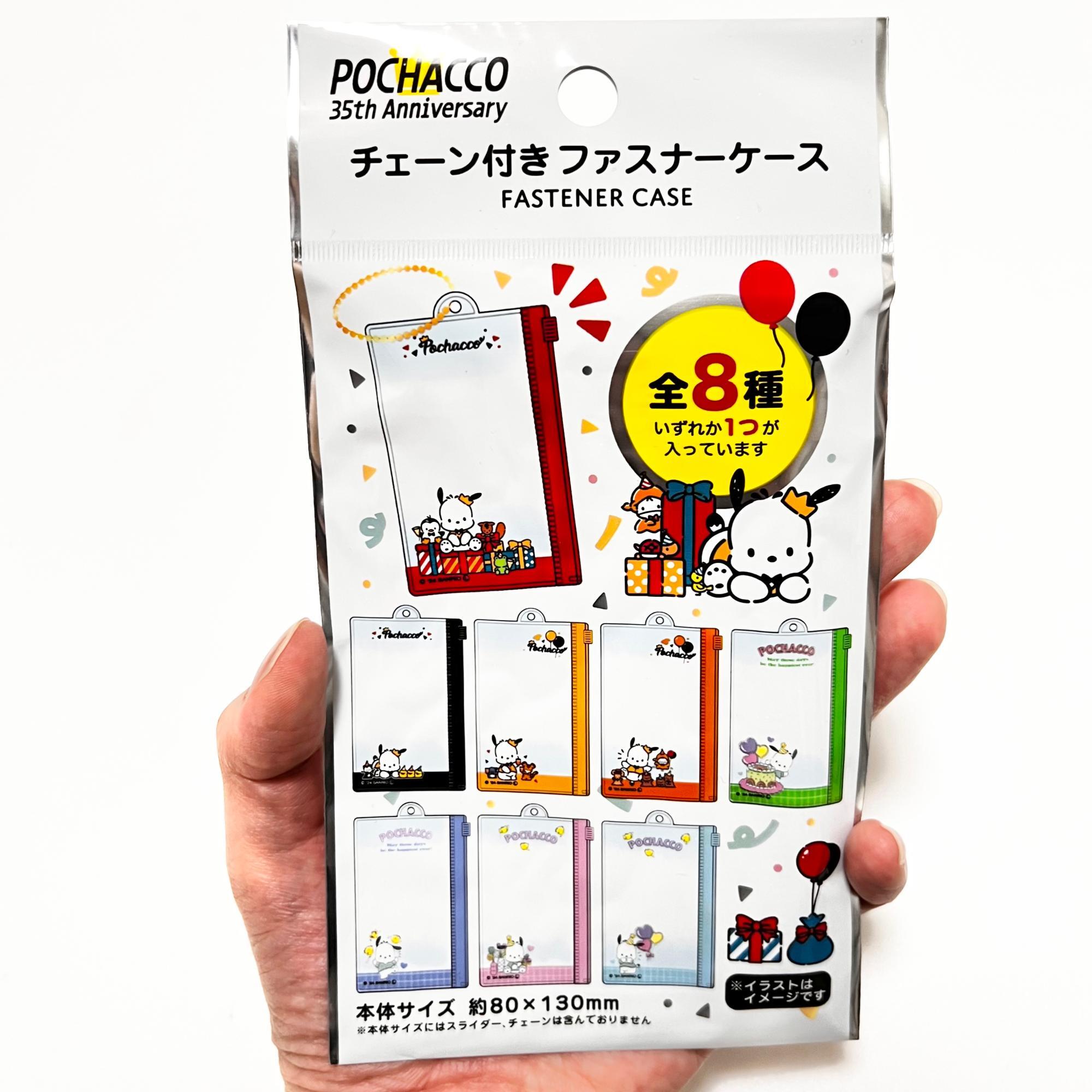 キャンドゥ】サンリオ新商品!なんとポチャッコ35周年記念グッズ キャンドゥ】サンリオ新商品!なんとポチャッコ35周年記念グッズ