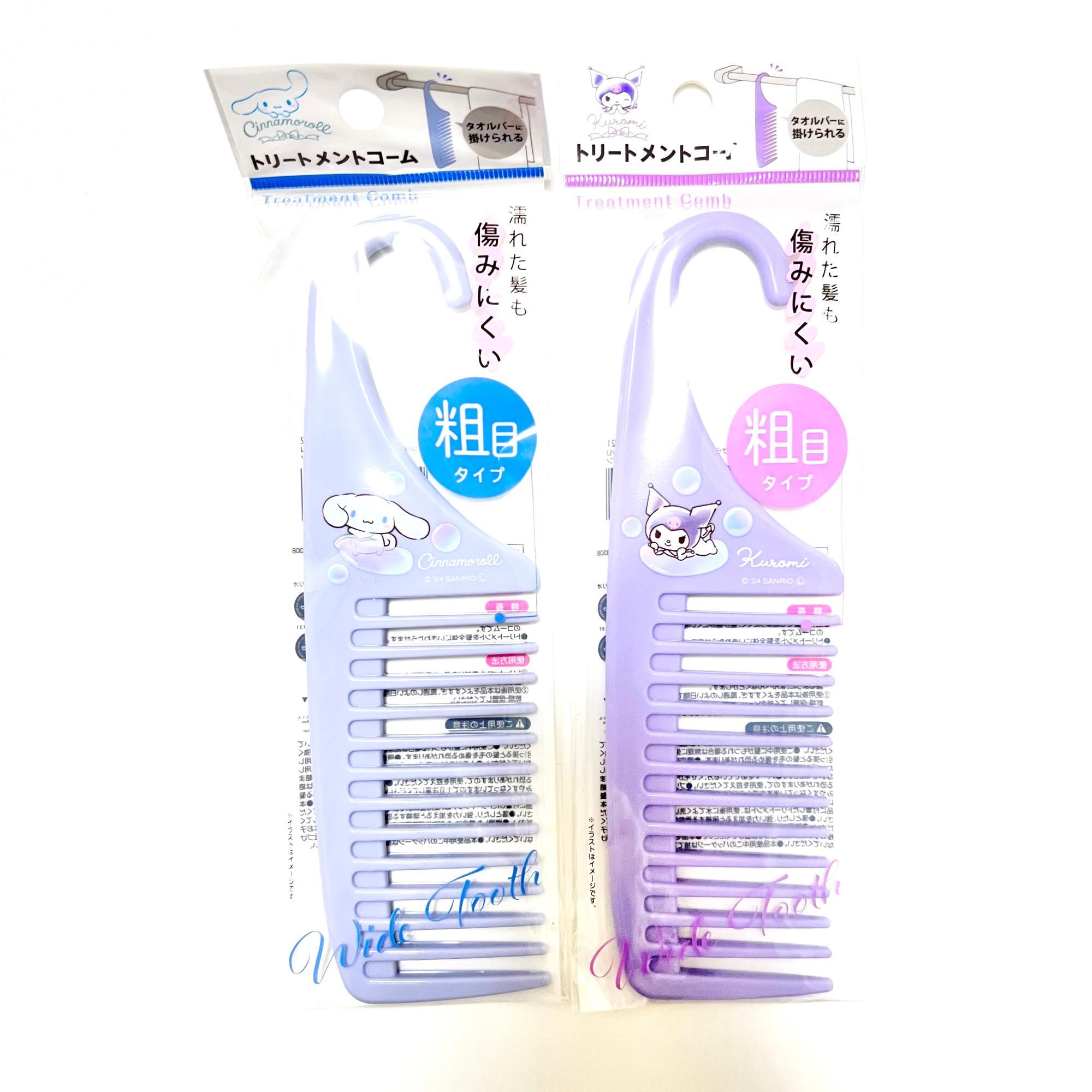 【即日発送】新品未開封　サンリオ　シナモロール　トリートメントコーム③粗目タイプ キャンドゥ】サンリオ新商品が可愛すぎてたまらない…！！一気に