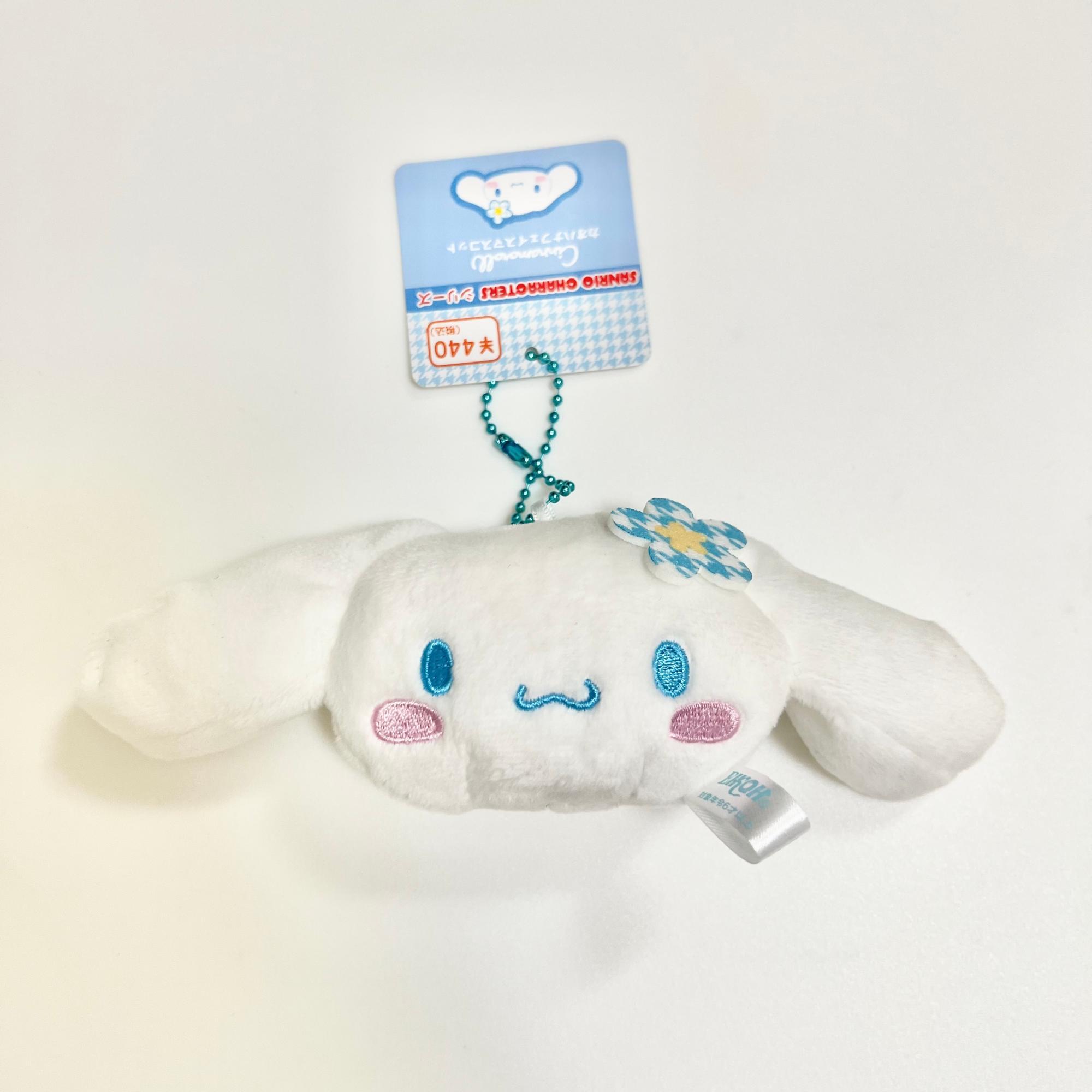 サンリオ　フェイスマスコット　キャンドゥ　廃盤品　２０点セット　1セット限り Can☆Do/キャンドゥ on X: 