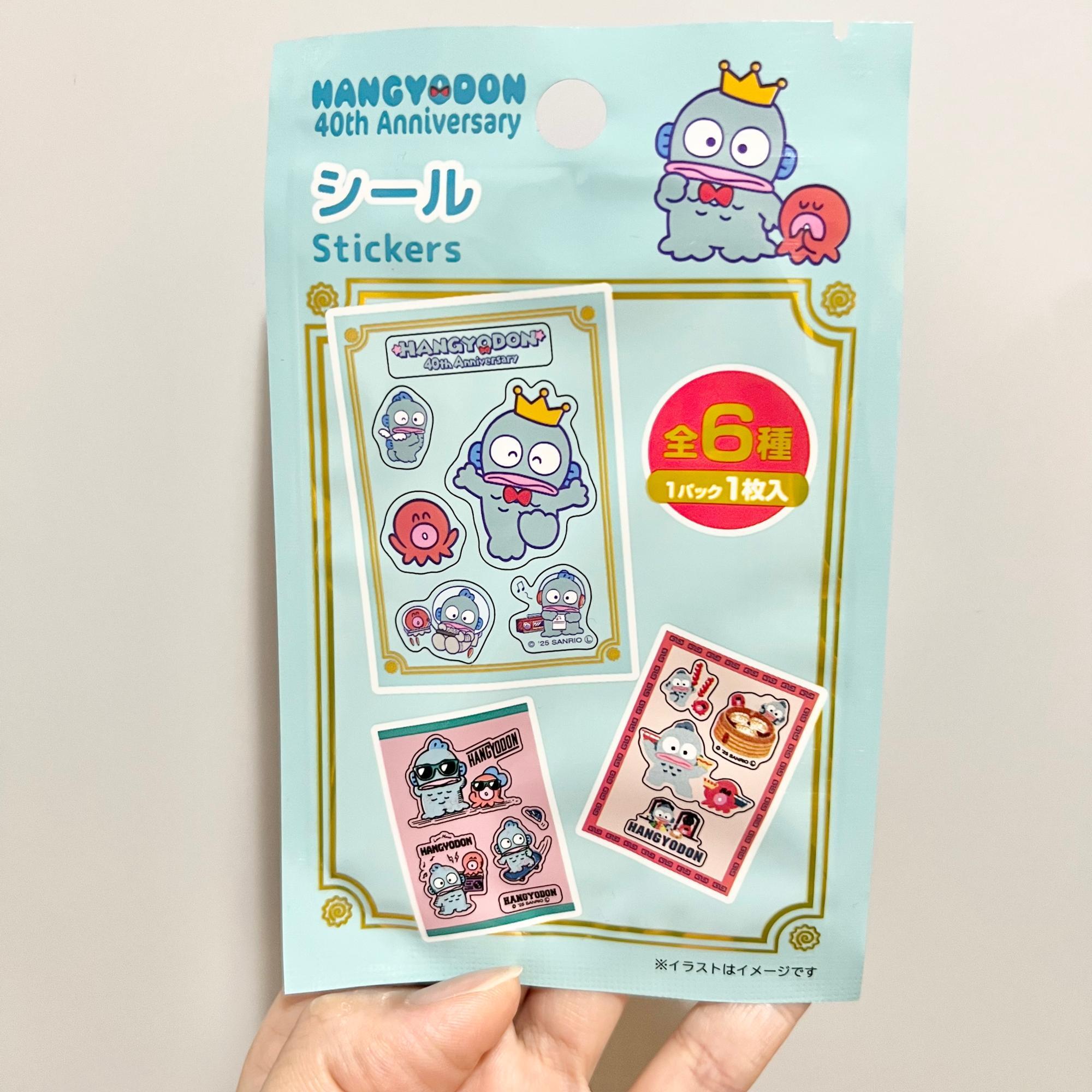 ハンギョドン 一番くじ セリア ダイソー キャンドゥ まとめ売り セット売り ハンギョドン 一番くじ セリア ダイソー キャンドゥ まとめ売り