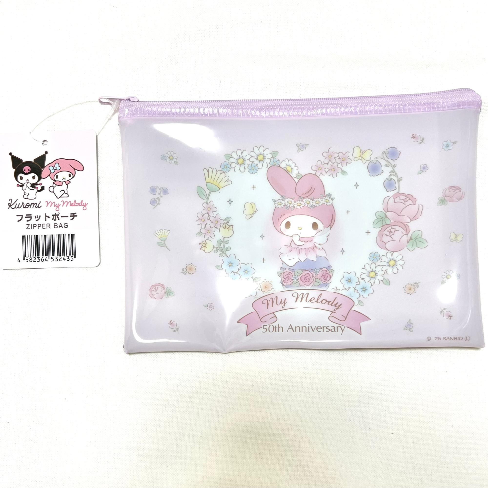 5点目100円♡新作♡新品♡サンリオ♡フラットポーチ ダイソー】サンリオの新商品が可愛すぎてヤバい！！店頭では