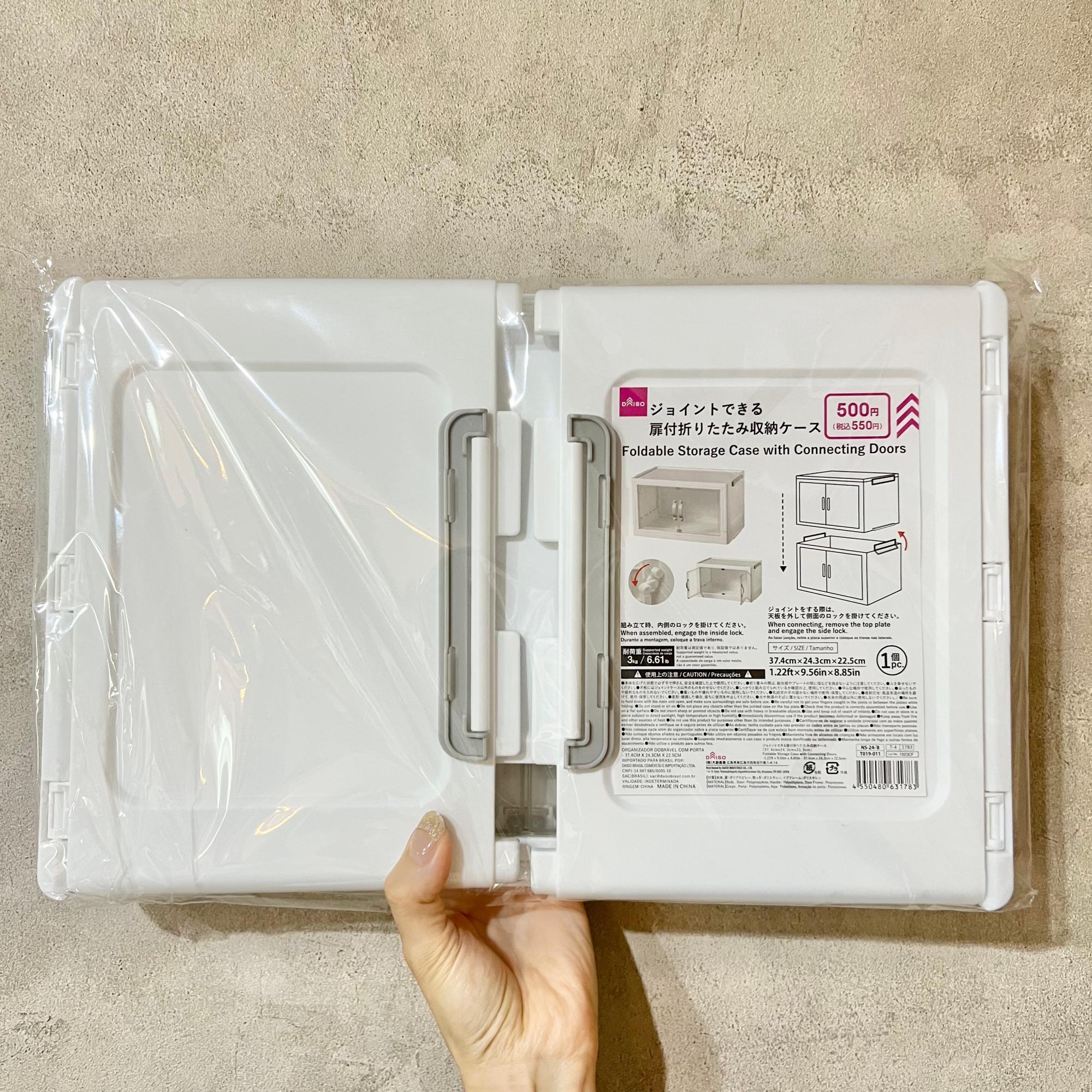 ダイソー新商品】爆発的に売れてる！今度は「扉」がついた