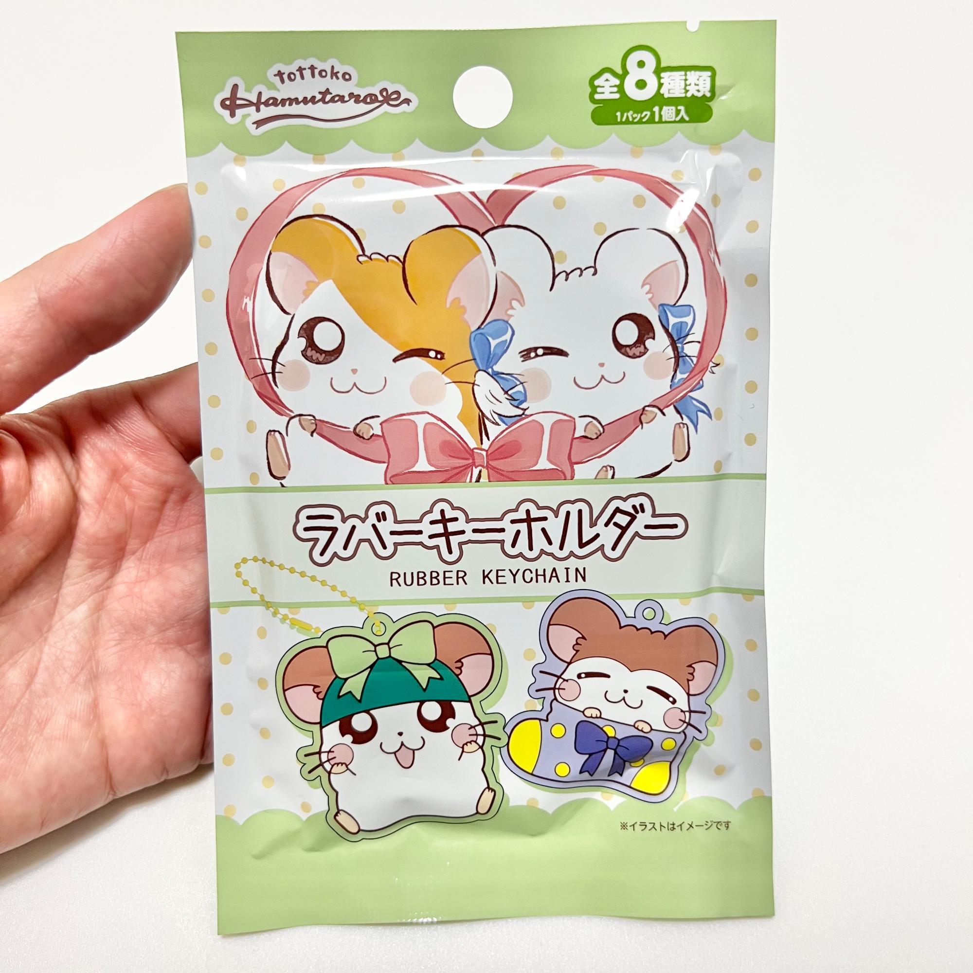 ダイソー・キャンドゥ・セリア】売り切れ続出！平成女児歓喜の