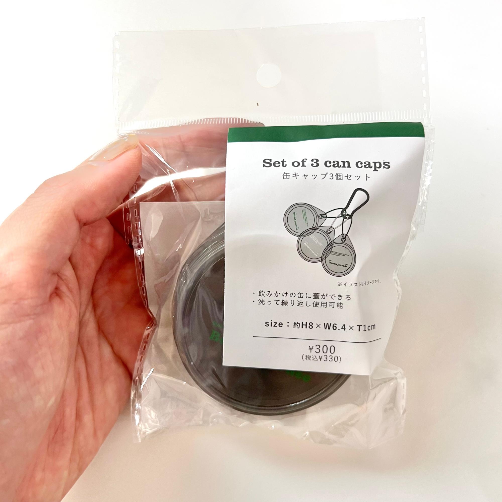 ほこりを防ぐ！》缶キャップ3個セット | 3COINS(スリーコインズ