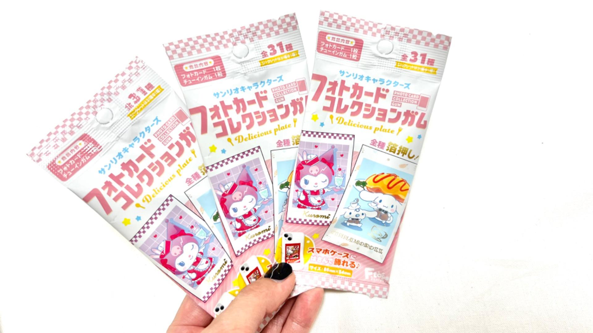 ダイソー】あの可愛すぎるサンリオグッズに新作出てた…！！どれ