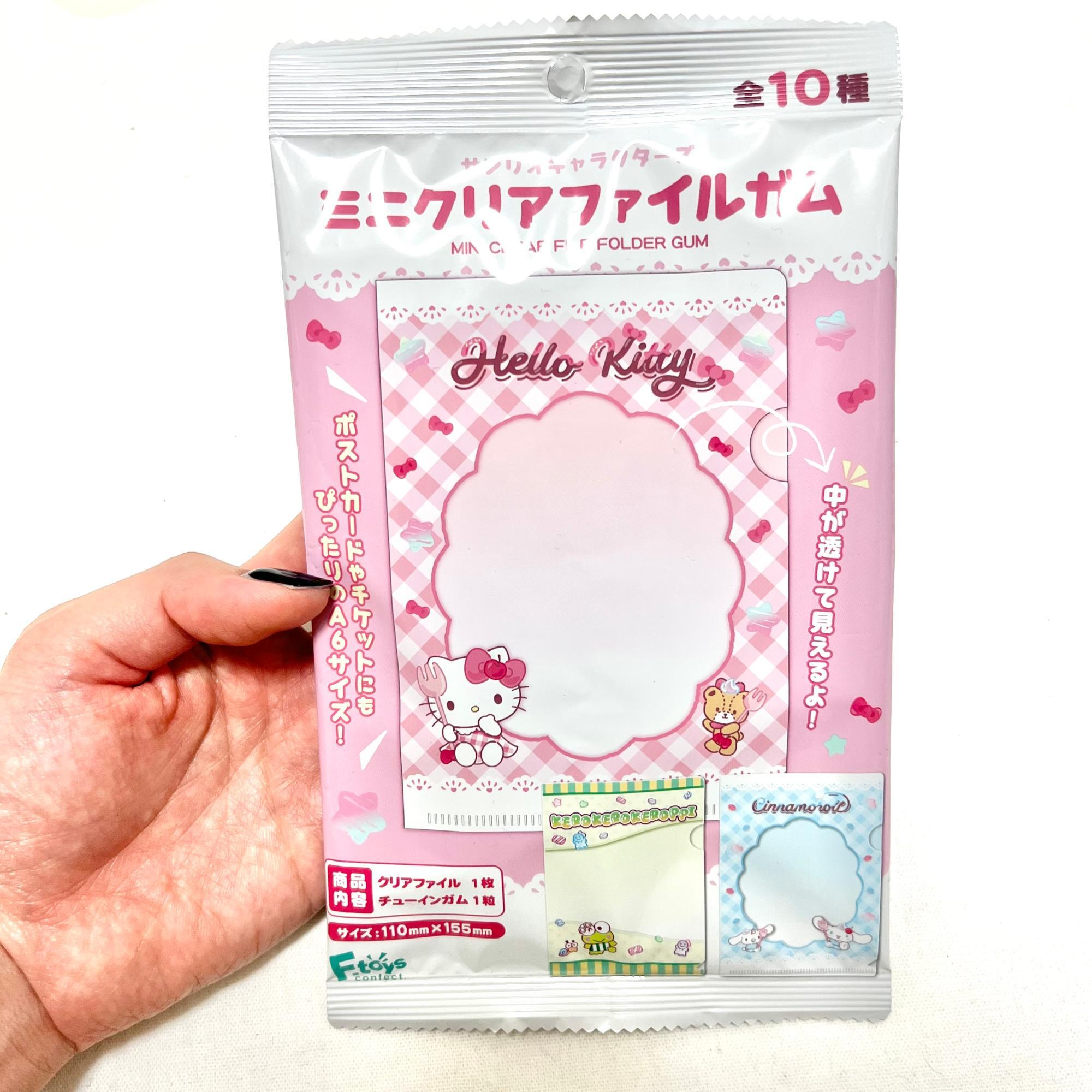 サンリオ❤️おすそ分けファイル✨3冊おまとめ おすそ分けファイル☆サンリオのみ☆おまけのシールいれて100枚