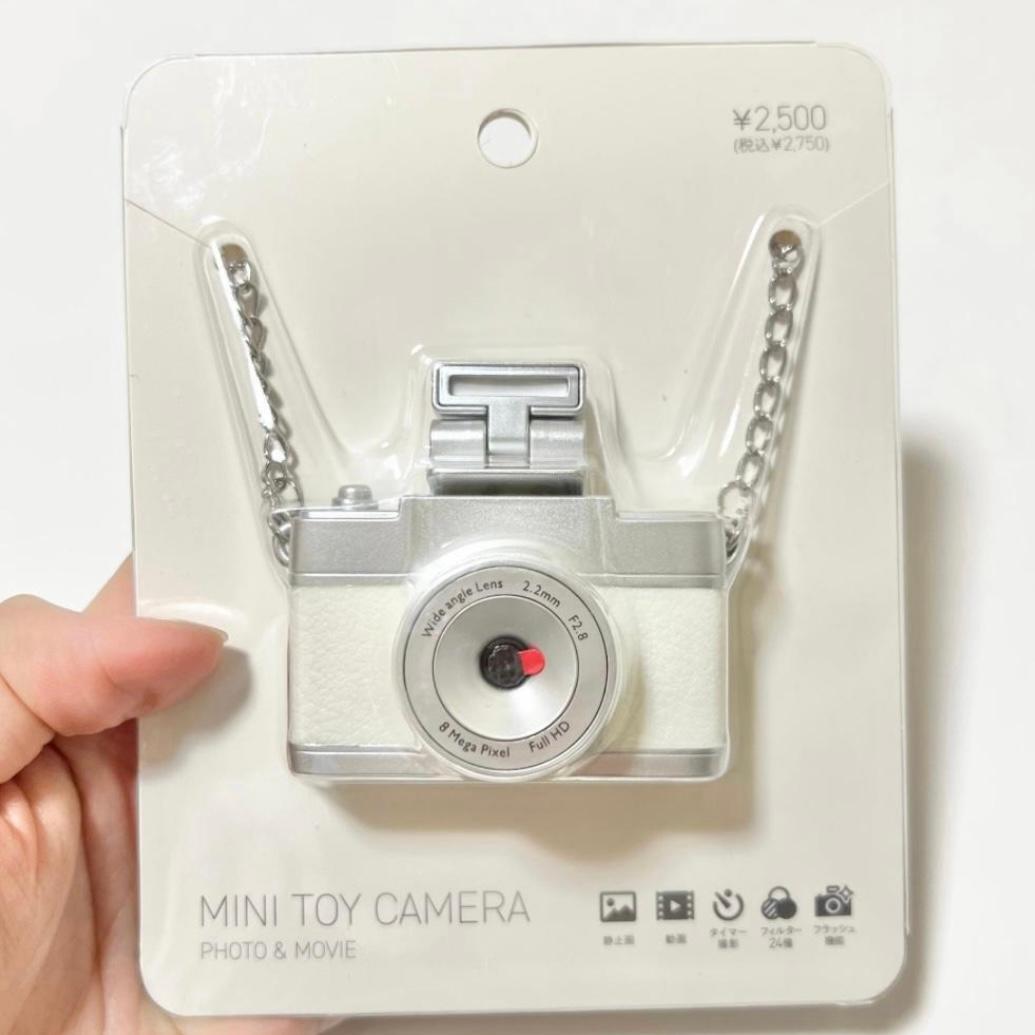 3COINS】入荷しても即売り切れる大人気商品が再入荷！！今なら