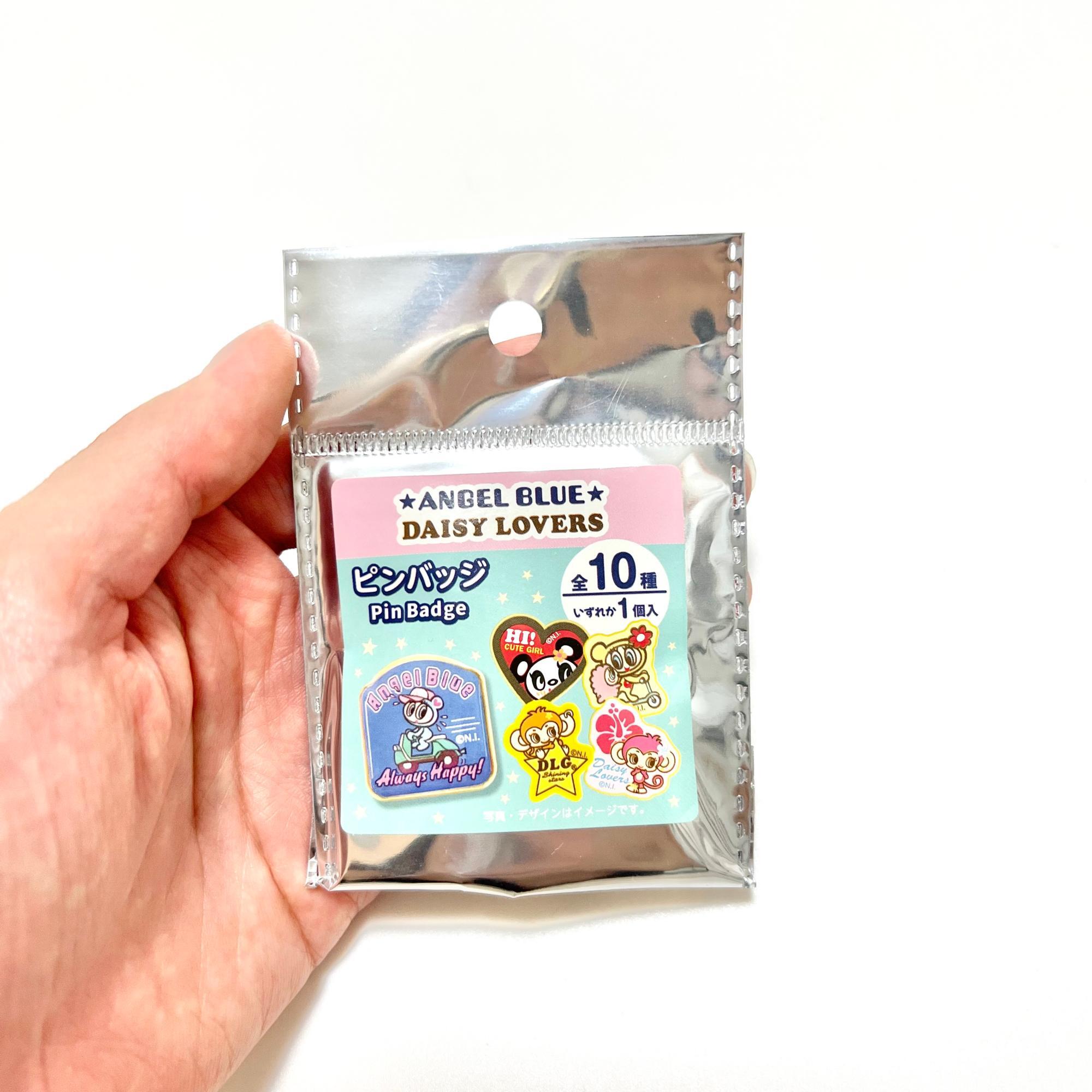 セリア✨ Amazon.co.jp: Seria セリア ワッペンキーホルダー オレンジ