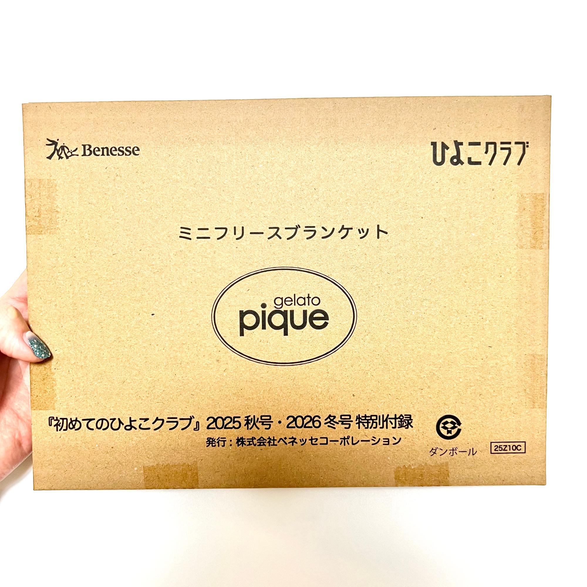 ジェラピケ付録】売り切れ続出！！gelato piqueのグッズがこのお