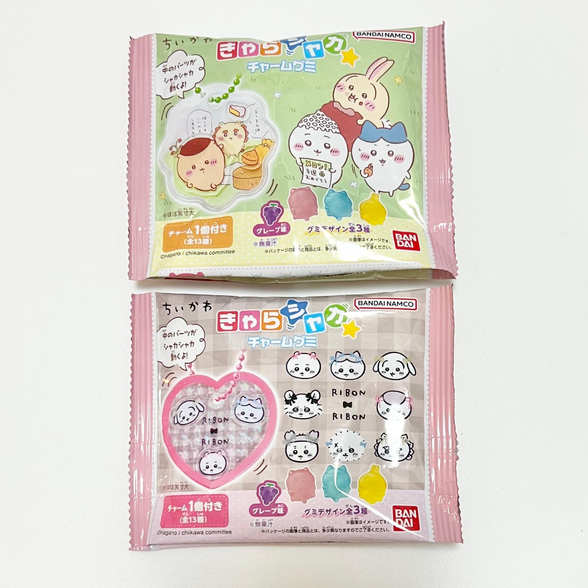 ちいかわ きゃらシャカ☆チャームグミシリーズ　全13種コンプセット ちいかわ きゃらシャカチャーム - メルカリ