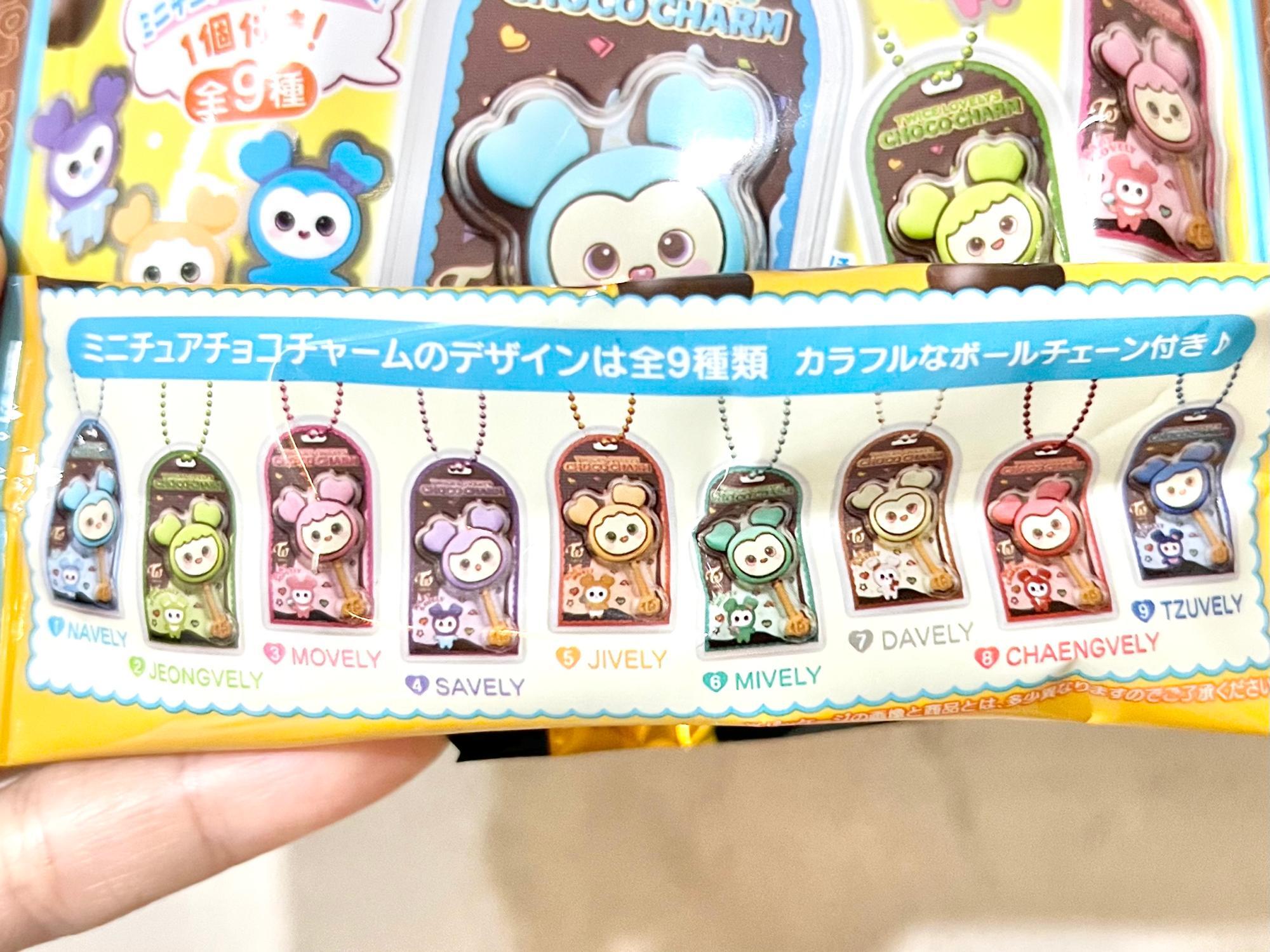 twice新商品】本日発売のチャームが可愛すぎる！！プチプラ