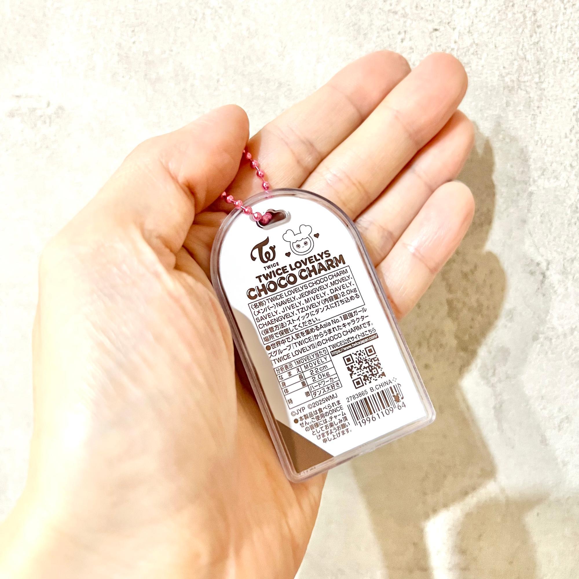 twice新商品】本日発売のチャームが可愛すぎる！！プチプラ