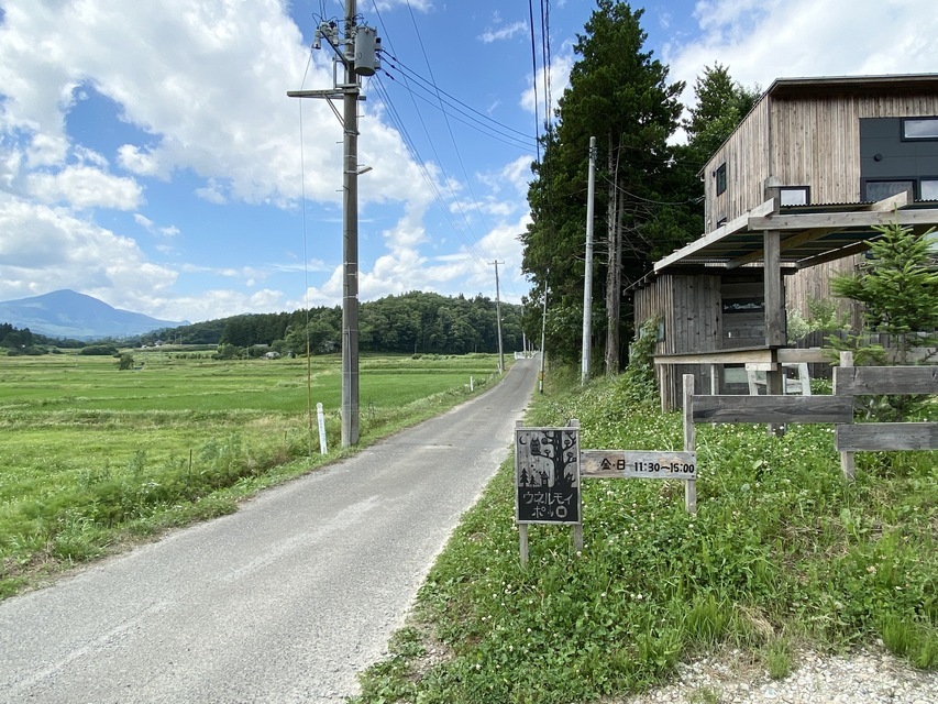 ウネルモイポッロお店の前の道路