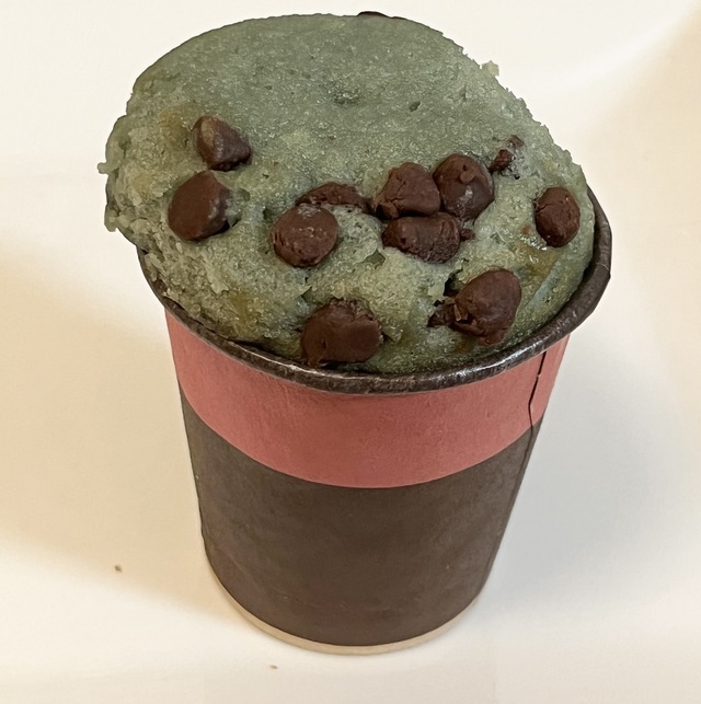 チョコミントカップケーキ　170円
