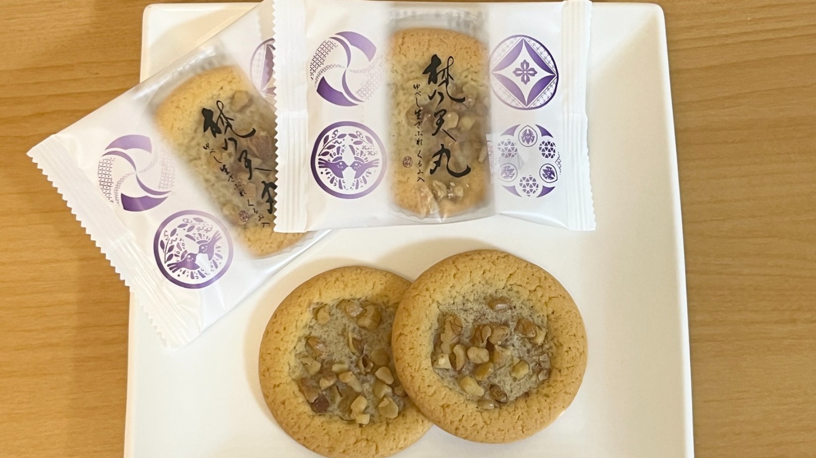 【仙台土産】ゆべし?サブレ?新食感のゆべし生さぶれ「梵天丸」は帰省のお土産にもおすすめ!(ゆりゆり) エキスパート Yahoo!ニュース 【仙台土産】ゆべし?サブレ?新食感のゆべし生さぶれ「梵天丸」は帰省のお土産にもおすすめ!(ゆりゆり) エキスパート Yahoo!ニュース