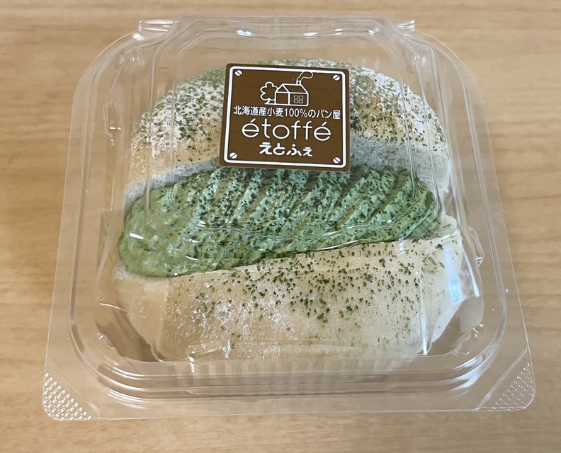 抹茶のえとふぇ　180円