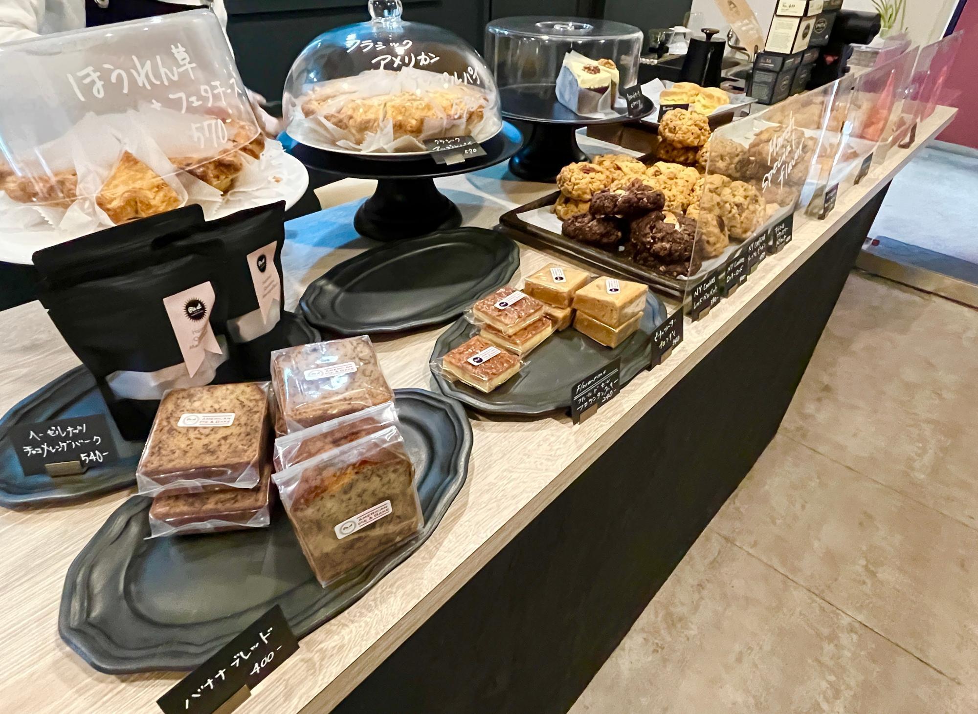 仙台市】隠れ家のような人気のお店！アメリカンスイーツ「pie at