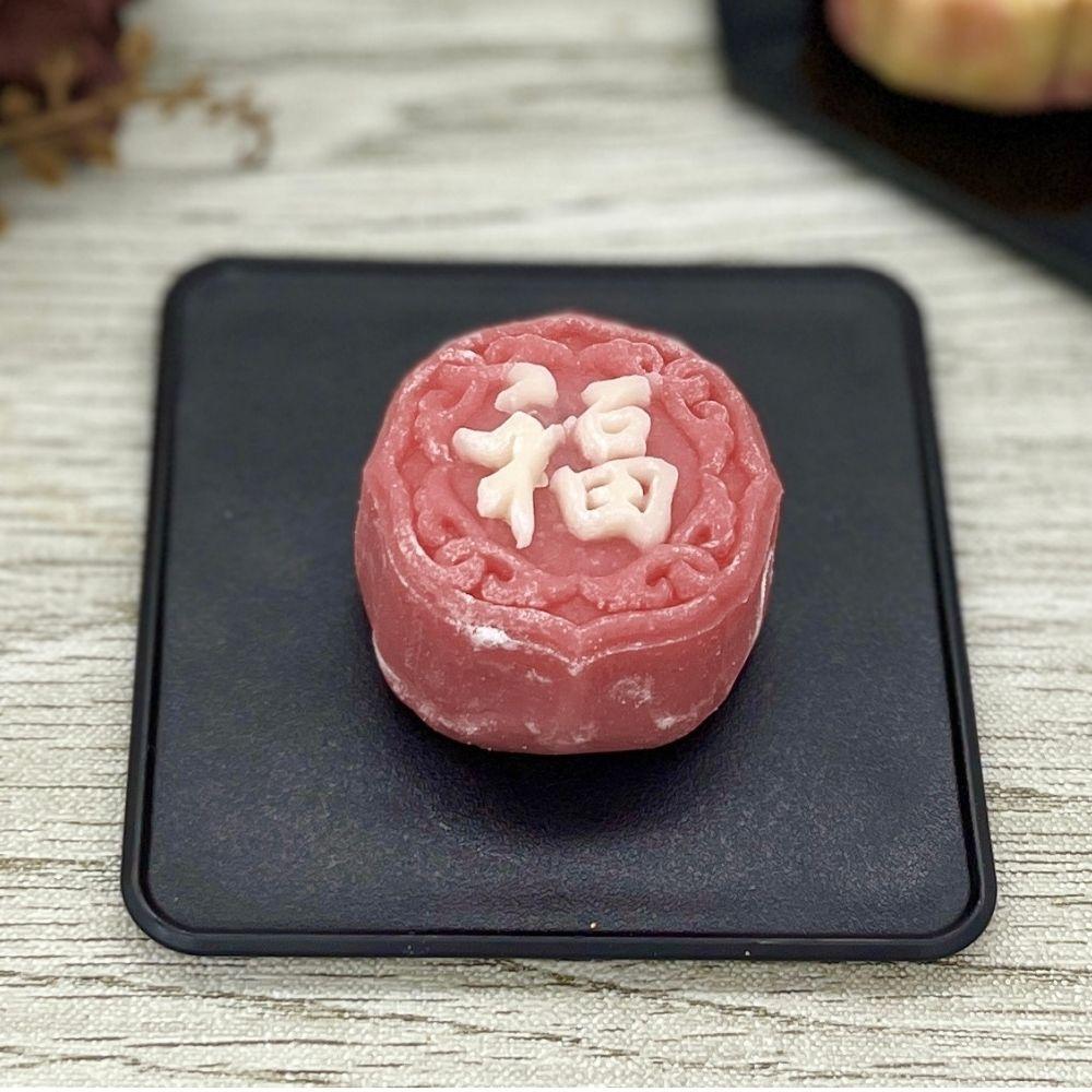 仙台市】月餅が激かわ進化系スイーツに!幸せをもたらす 仙台市】月餅が激かわ進化系スイーツに!幸せをもたらす