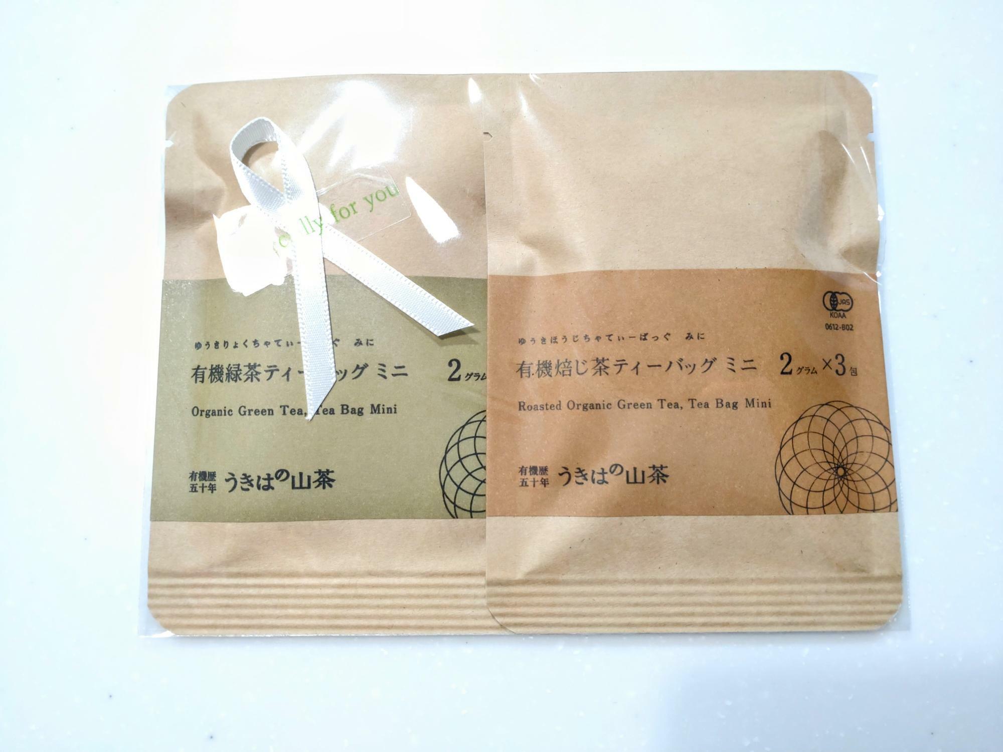 有機緑茶・有機焙じ茶ティーバッグ 3包　各　150円