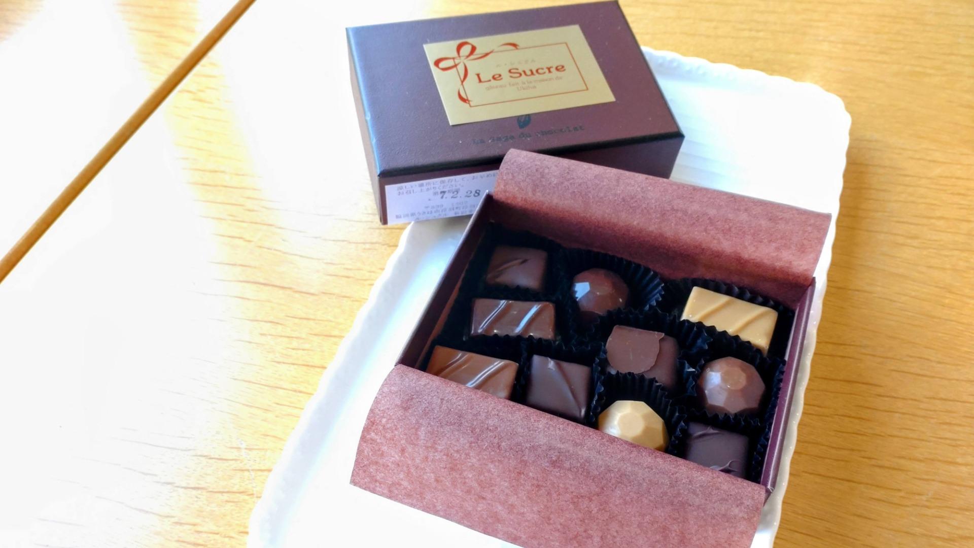 完売御礼」の検索結果 - Yahoo!ニュース