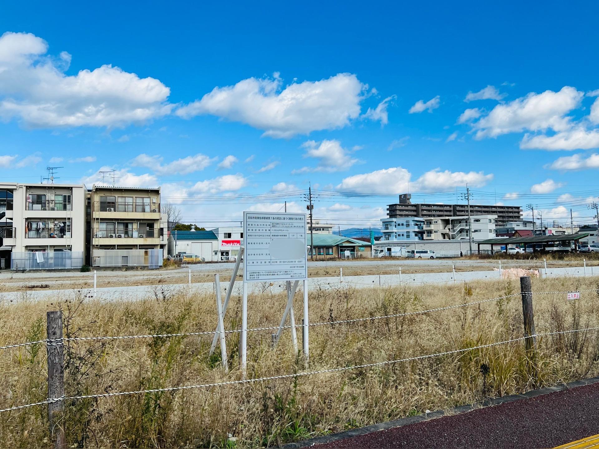 ※2023年12月22日のようす