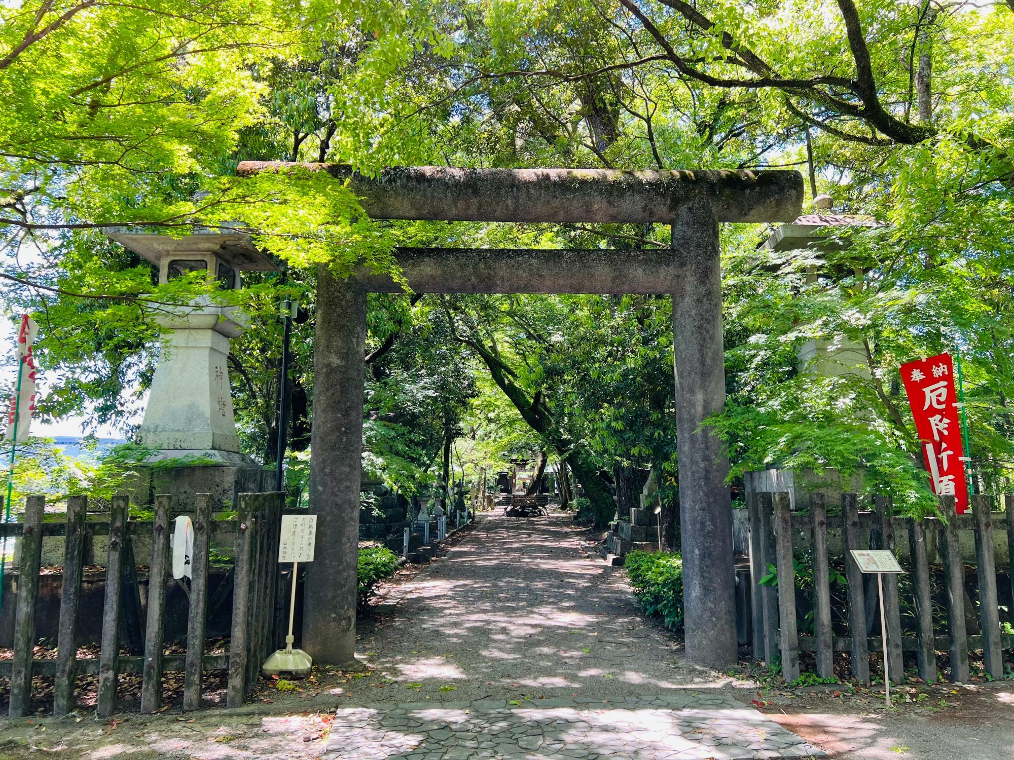 ※「おやつ神社2024」の会場・山内神社