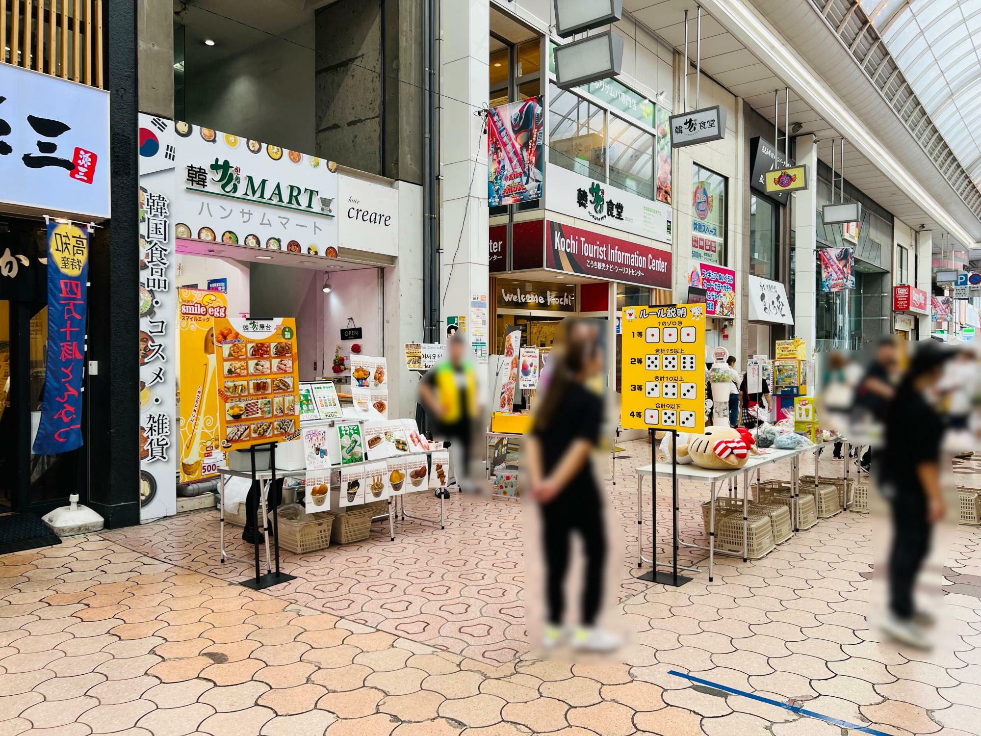 ※2024年6月29日の土曜夜市の様子