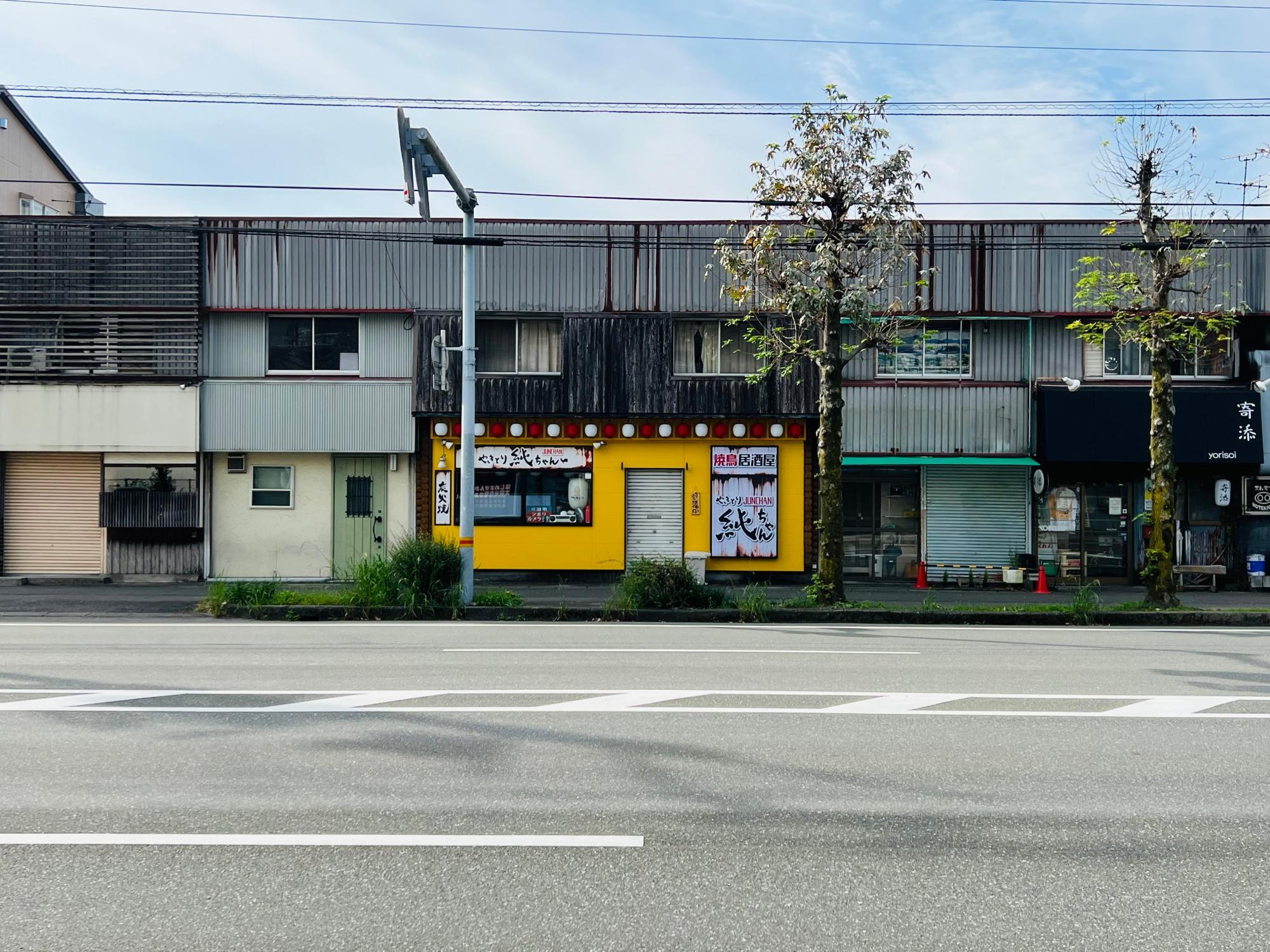 ※鴨部に移転オープンした「やきとり純ちゃん」