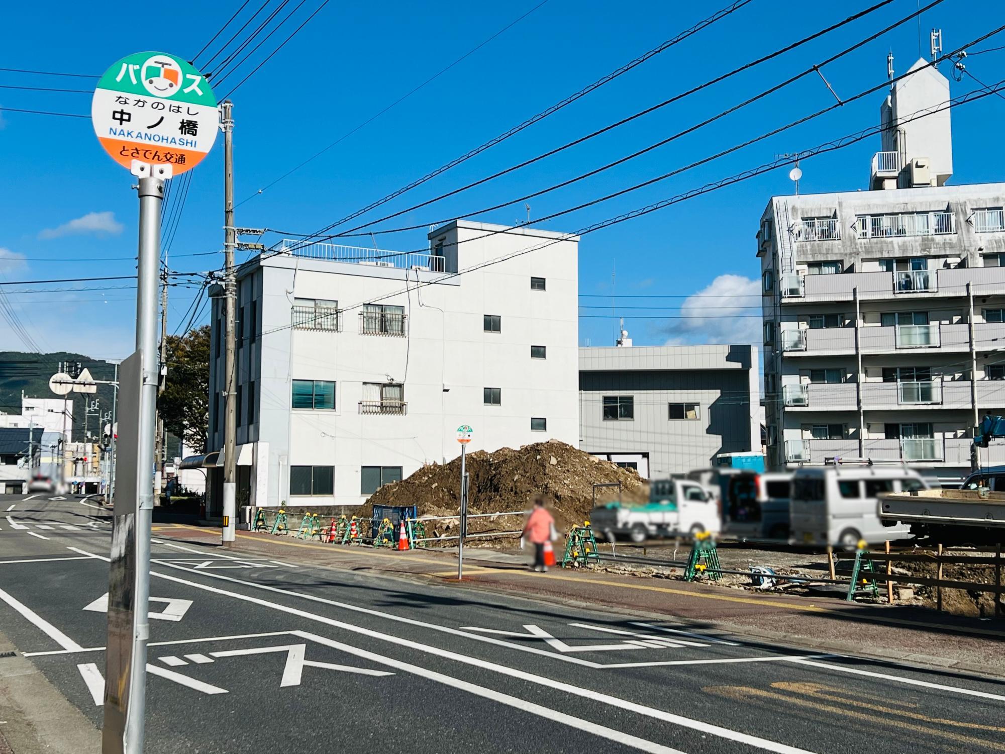 ※2024年11月下旬の様子