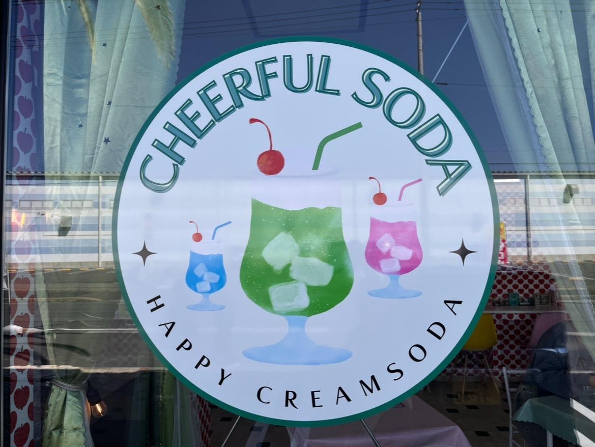 木更津市】クリームソーダ専門店「CHEERFUL SODA」シュワっと