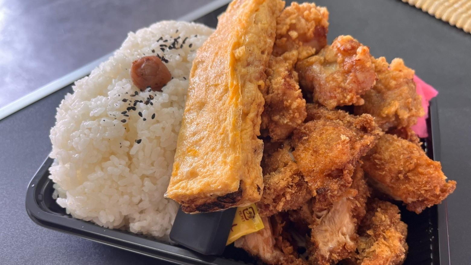 ローカル 食用がへる