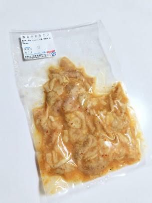 豚みそホルモン　260円