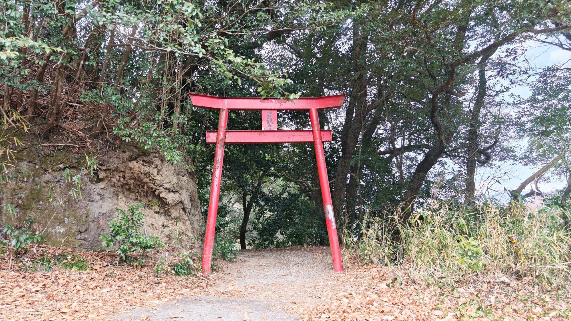 浄土真宗と近代日本 [978-4-585-21032-0] - 8,800円 : 株式会社