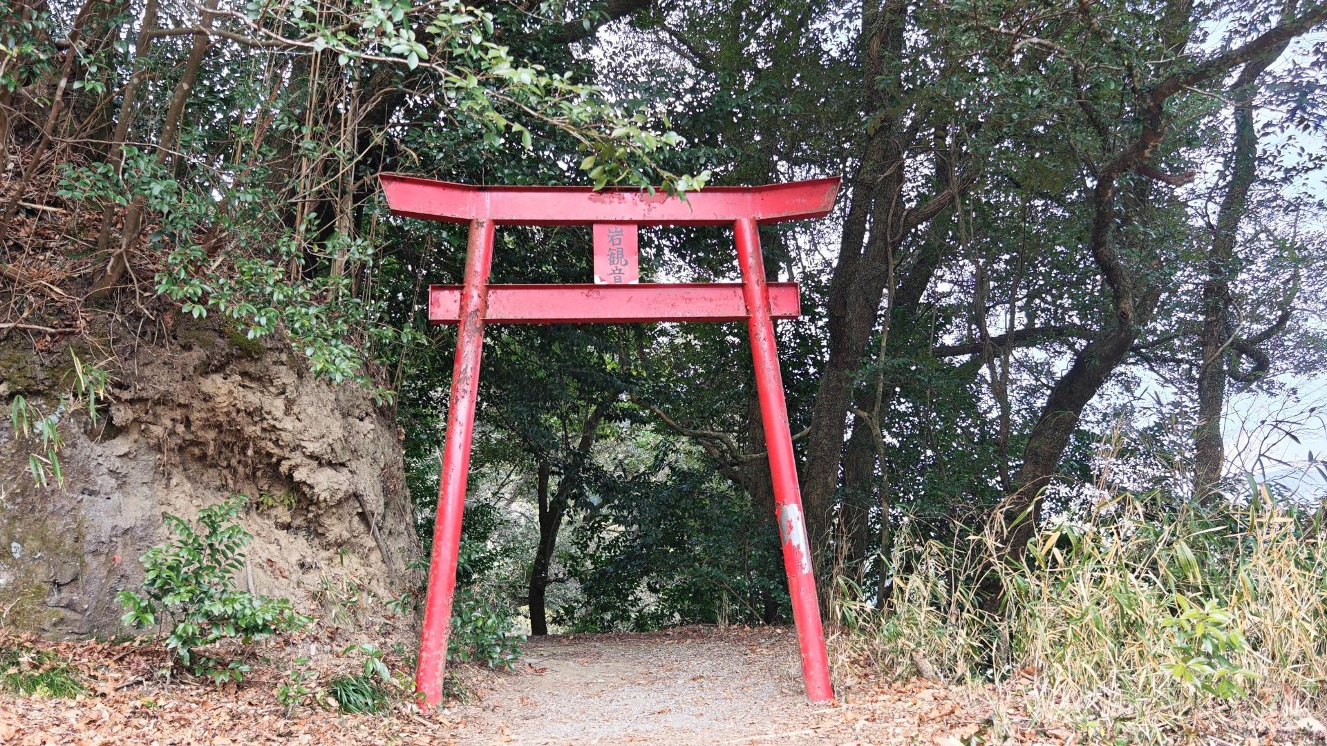 真作/藤原登世麻呂/観音心経賛/岩上観音/仏掛軸/観音/掛軸☆宝船☆AG-587 作者不詳/岩上観音画賛/観音図/掛軸☆宝船☆AB-926の通販 by