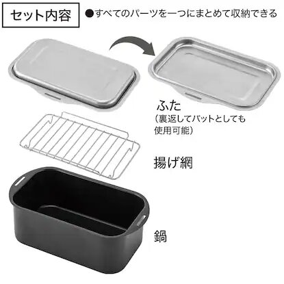 期間限定価格3月31日まで!!SNSで話題のキッチンアイテムが 期間限定価格3月31日まで!!SNSで話題のキッチンアイテムが